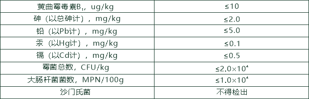 1706185003252047.png 1.png