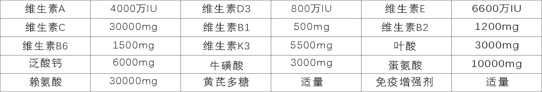 1706234005202866.png 1706234005202866.png