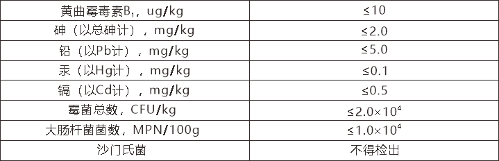 1706256145205924.png 1.png