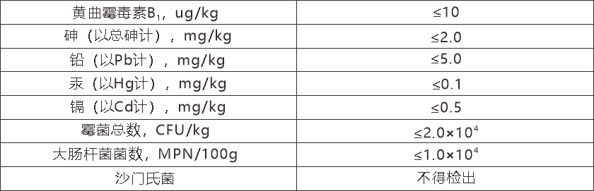 1706256545214213.png 1.png