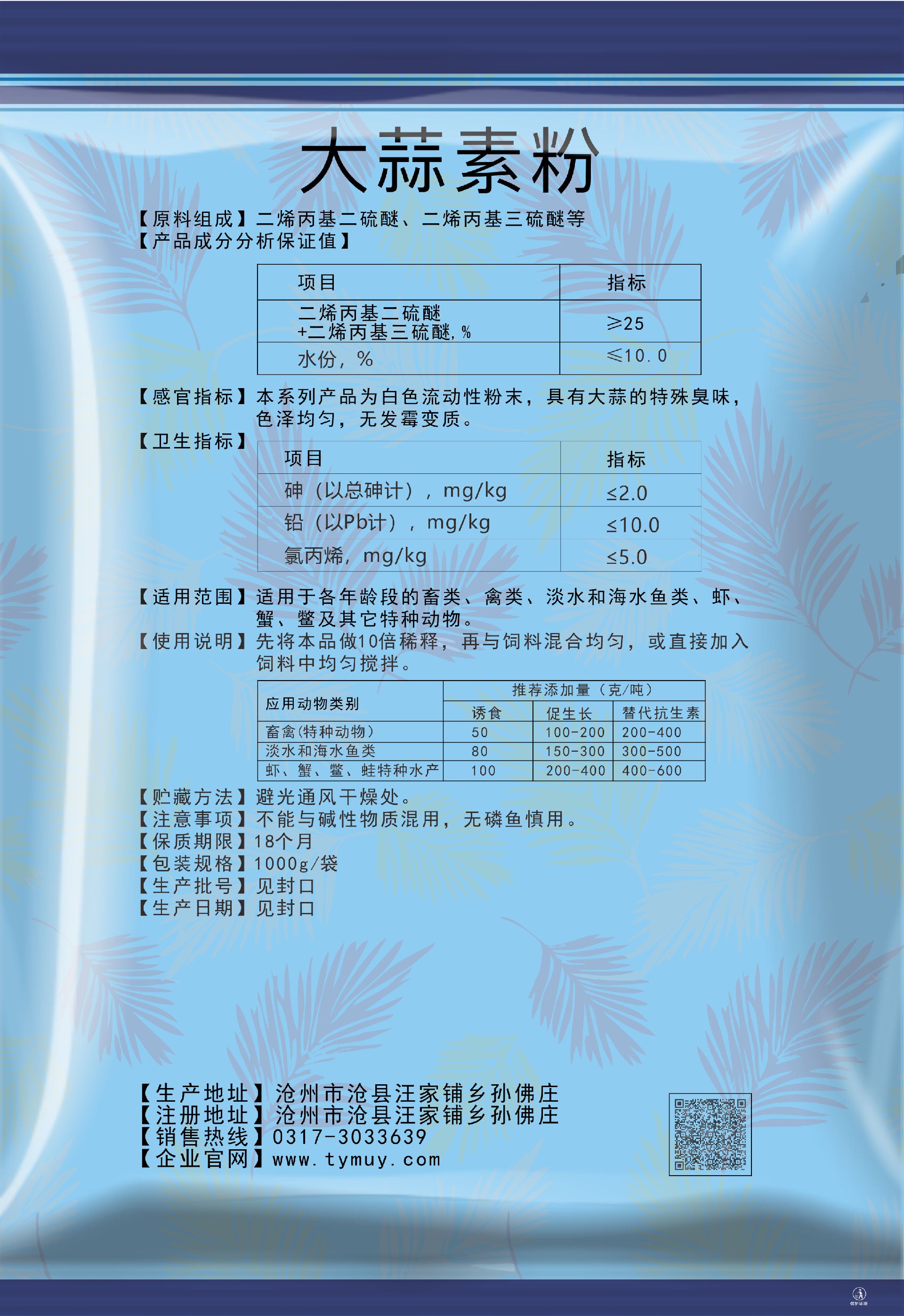 1713750048189824.jpg 1713750048189824.jpg