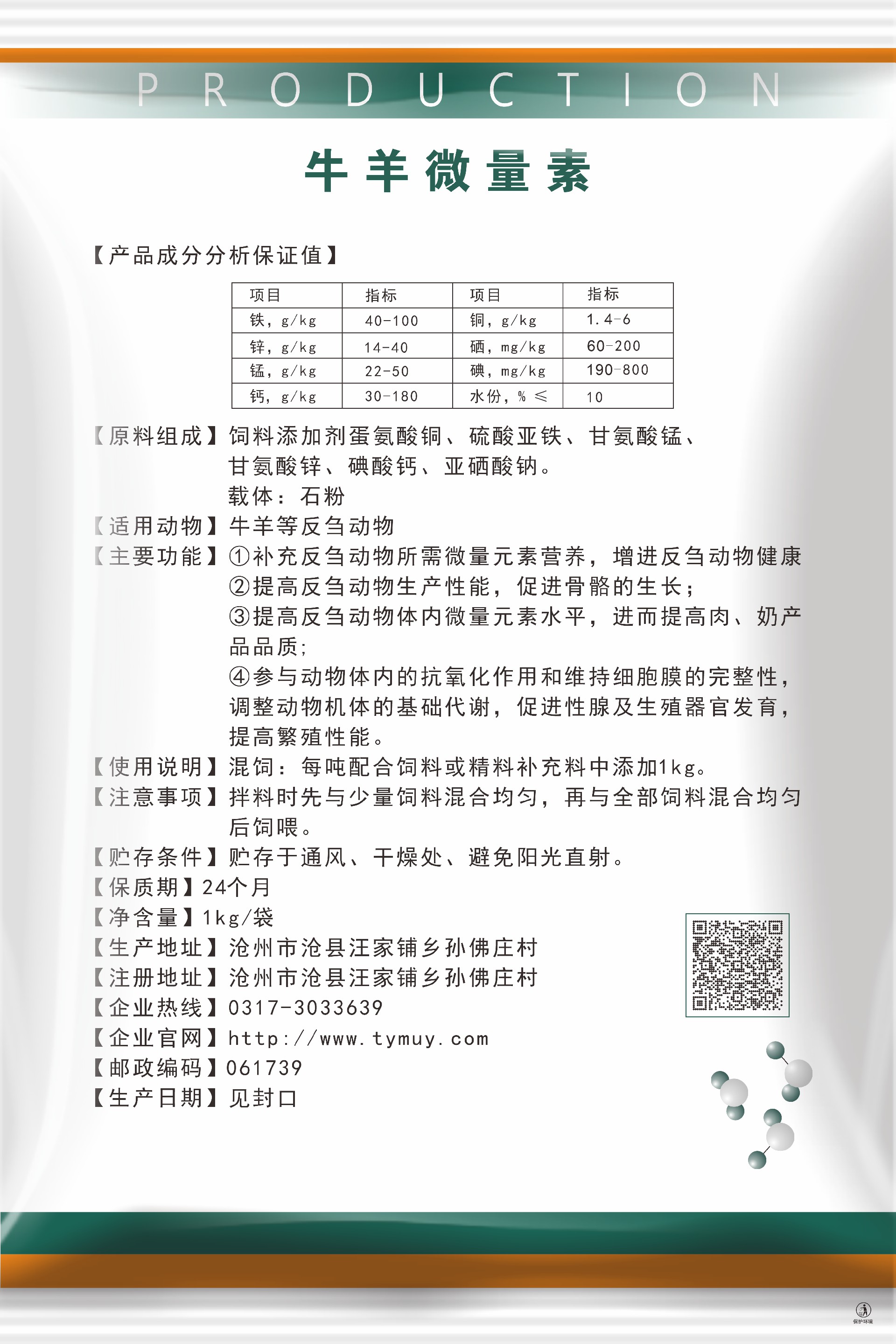 1713756812100834.jpg 1713756812100834.jpg